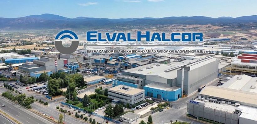 ElvalHalcor: Στα 70,9 εκατ. ευρώ τα καθαρά κέρδη, άνοδος 45% στο εξάμηνο