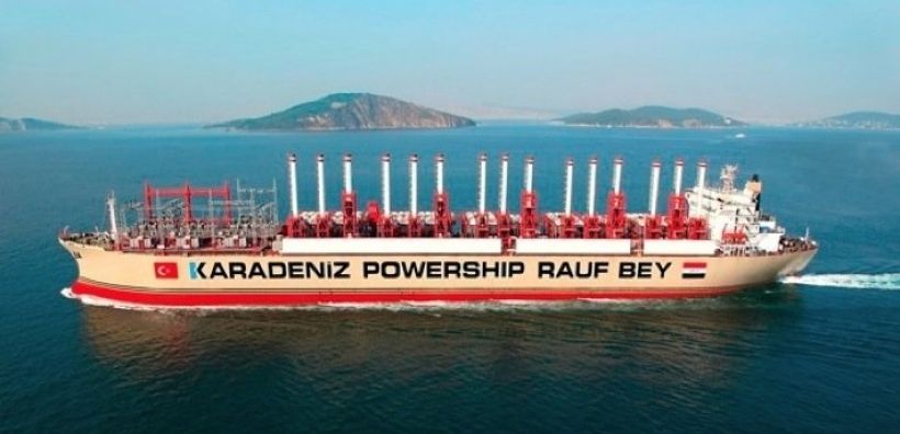 Πλωτοί σταθμοί ηλεκτροπαραγωγής από την Τουρκία θα καλύψουν το 20% των αναγκών της Γκάνας