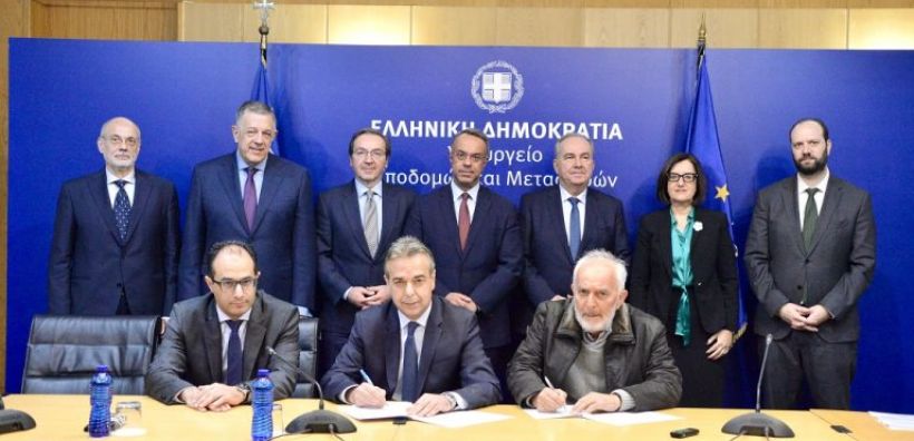 Ενεργειακή αναβάθμιση του κτιρίου της Κεντρικής Υπηρεσίας του Ελεγκτικού Συνεδρίου