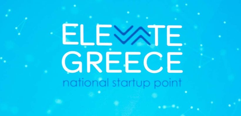 Το στίγμα των νεοφυών επιχειρήσεων ενέργειας στα πλαίσια του μητρώου του Elevate Greece 