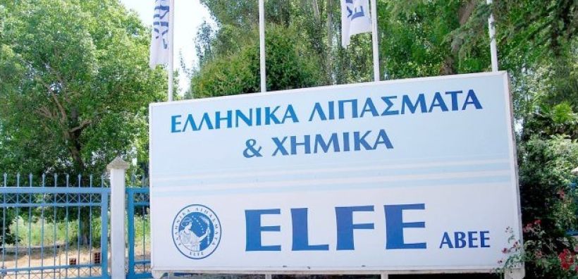 Ώρα αποφάσεων για Λιπάσματα και ΔΕΠΑ- Το δικαστήριο απέρριψε την προσφυγή της ELFE- Ανοίγει ο δρόμος για διακοπή στην παροχή αερίου