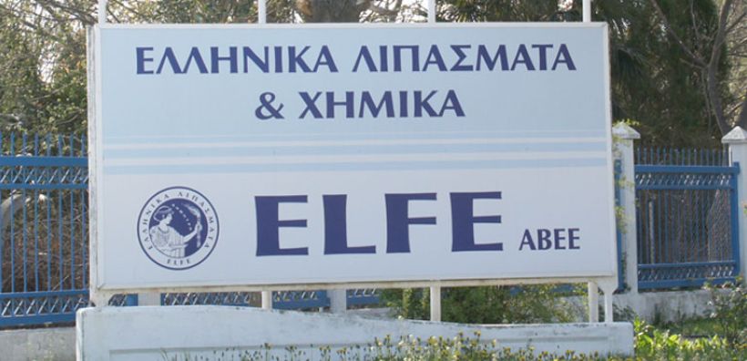 Αύριο η εκδίκαση της έφεσης της ΔΕΠΑ Εμπορίας κατά της ELFE – Κρίνεται το χρονοδιάγραμμα των δεσμευτικών προσφορών