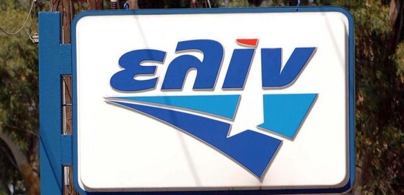 ελίν: Αύξηση 15% στον κύκλο εργασιών του Ομίλου το α’ εξάμηνο του 2024