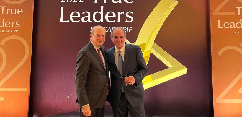 H ελίν αναδεικνύεται για ένατη χρονιά True Leader της ελληνικής οικονομίας