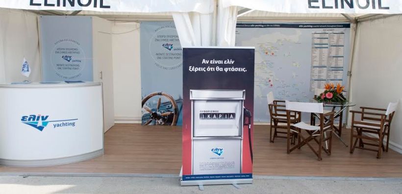 Η ελίν χρυσός χορηγός στην έκθεση Mediterranean Yacht Show στο Ναύπλιο