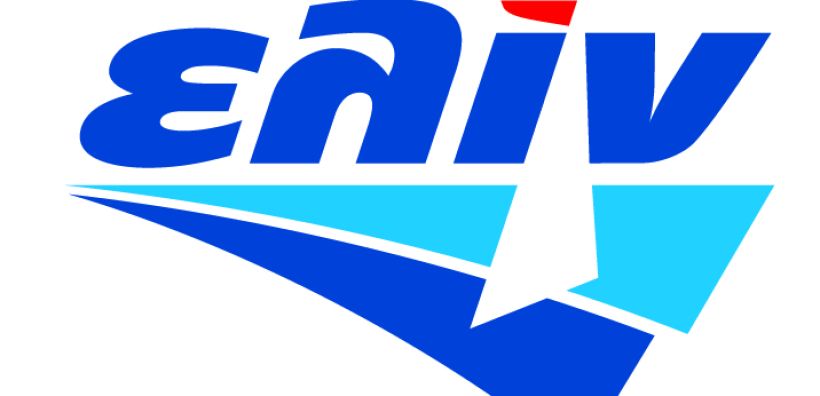 Η ελίν χρυσός χορηγός στην έκθεση Mediterranean Yacht Show στο Ναύπλιο