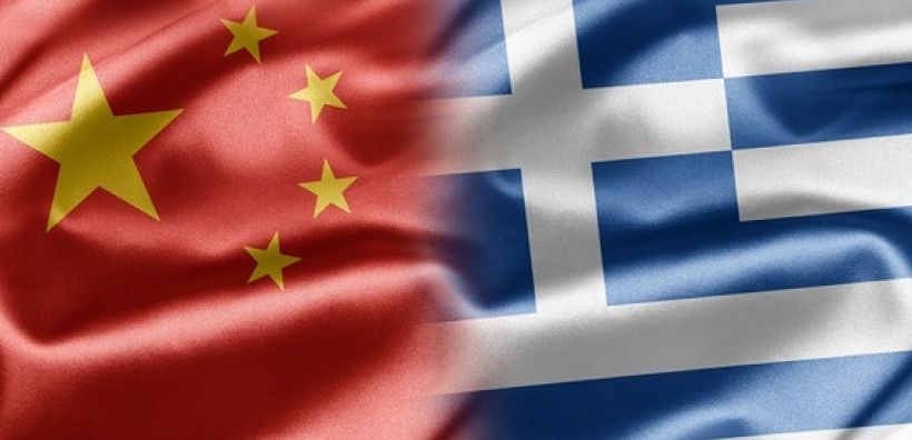 Μνημόνιο κατανόησης για τη Θαλάσσια Συνεργασία Ελλάδας - Κίνας