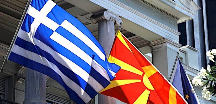 “Ακτινογραφία” του ενεργειακού τομέα της Β. Μακεδονίας – Ποιές επενδυτικές ευκαιρίες μπορούν να εκμεταλλευτούν οι ελληνικές εταιρείες
