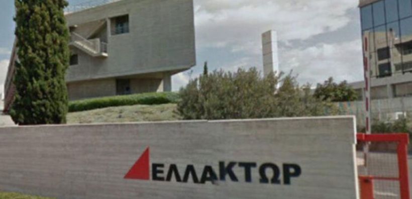 Ελλάκτωρ: Τις επόμενες ημέρες οι ανακοινώσεις για τον Άκτωρα