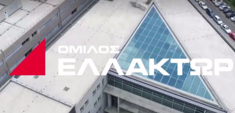 Επιβεβαιώνει η Ελλάκτωρ την πρόταση της Ιντρακάτ