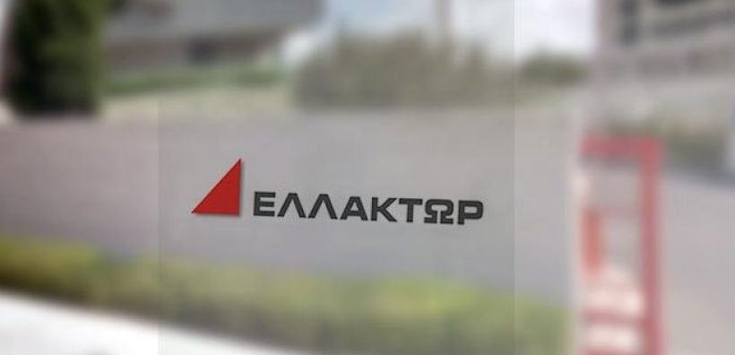Reds: Ανακοίνωση παροχής αδείας του Διοικητικού Συμβουλίου για τη κατάρτιση συναλλαγής με συνδεδεμένη εταιρεία των α. 99 επ. Ν. 4548/2018