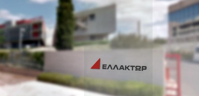 Καθησυχαστική η ΕΛΛΑΚΤΩΡ παρά την πίεση στη μετοχή