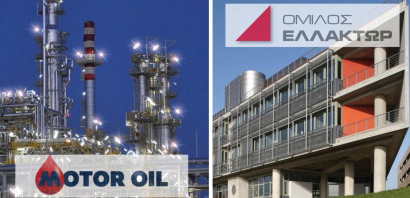 Ελλάκτωρ: Εγκρίθηκε κατά πλειοψηφία από την έκτακτη ΓΣ η απόσχιση του κλάδου των ΑΠΕ