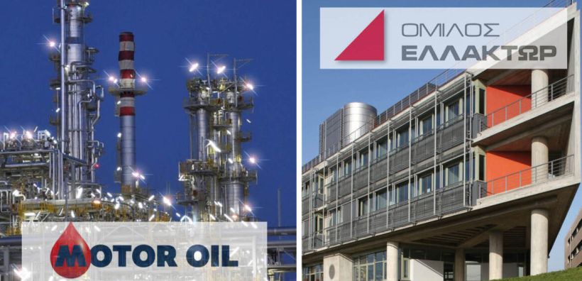 Motor Oil: Έκτακτη Γενική Συνέλευση στις 24 Ιανουαρίου για την εξαγορά του 25% της ANEMOS