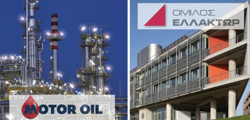 Ελλάκτωρ: Την πώληση της Ηλέκτωρ στη Motor Oil ενέκρινε η ΓΣ