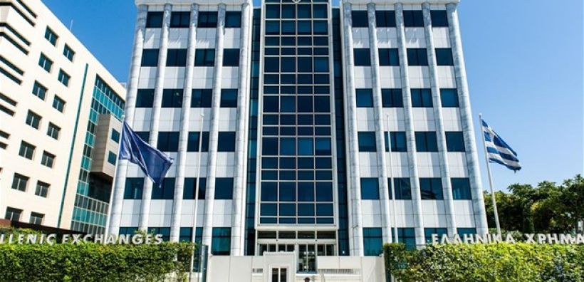 ΕΧΑΕ: Αλλαγές στα καθήκοντα διευθυντικών στελεχών