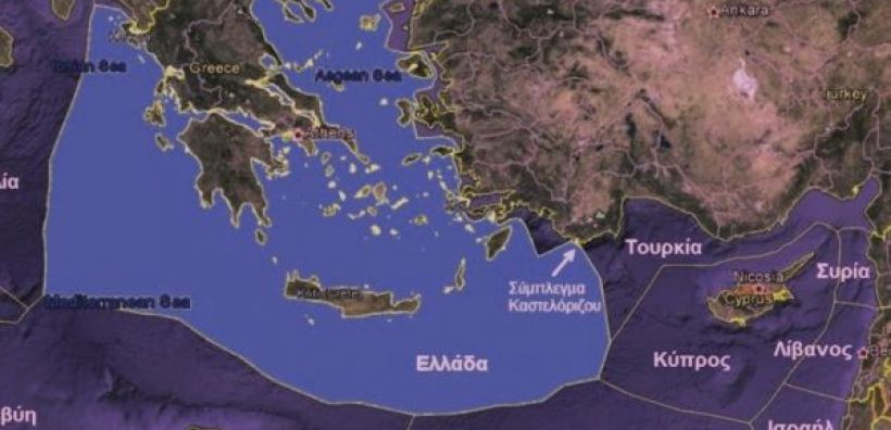 IENE – ΔΣΑ: Κεφαλαιώδης η Σημασία της ΑΟΖ για την Ελλάδα, Επιβλαβής για τα Εθνικά μας Συμφέροντα η Καθυστέρηση Ανακήρυξης