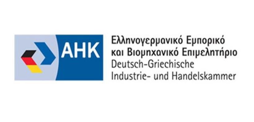 Εκπαιδευτικό πρόγραμμα για την εξοικονόμηση ενέργειας σε επιχειρήσεις της Κρήτης - Young Energy Europe