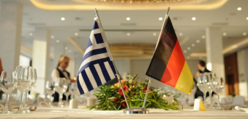 Ελληνογερμανικό Επιμελητήριο: e-Ημερίδα "Energy Solutions Made in Germany"