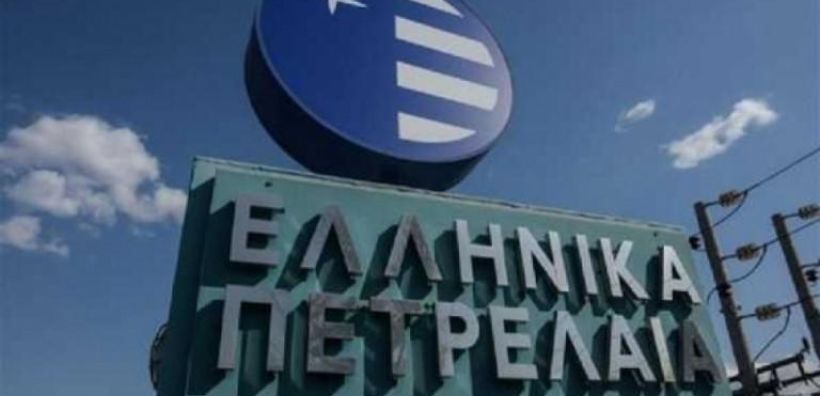 Οδηγός quot;Fast Trackquot; από ΤΑΙΠΕΔ για δεσμευτικές προσφορές στα ΕΛΠΕ το αργότερο έως τέλη Ιουλίου - Βήμα -βήμα η διαδικασία