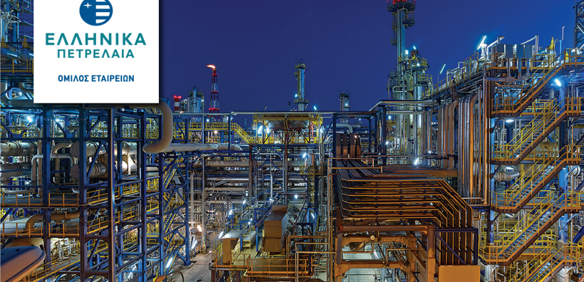 Βεβαίωση παραγωγού για φωτοβολταϊκό 6,8 MW των ΕΛΠΕ στη Θεσσαλονίκη
