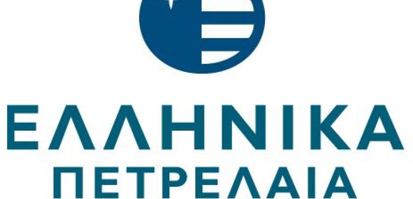 Δωρεάν πετρέλαιο σε 160 ανέργους από τα ΕΛΠΕ