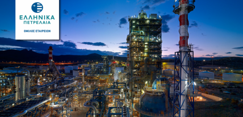 ΕΛΠΕ: Αύξηση κατά 76% στα EBITDA σε ετήσια βάση - Στα 54 εκατ. ευρώ τα καθαρά κέρδη το β' τρίμηνο