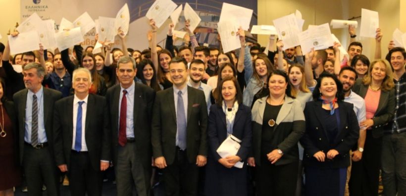 Ο όμιλος Ελληνικά Πετρέλαια βραβεύει για 9η χρονιά τη νέα γενιά