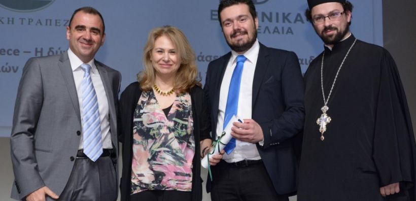 Βράβευση του Ομίλου ΕΛΛΗΝΙΚΑ ΠΕΤΡΕΛΑΙΑ  στα “Bravo Sustainability Awards 2017”
