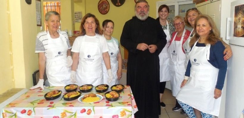 Τα ΕΛΠΕ προσφέρουν Γεύμα Αγάπης