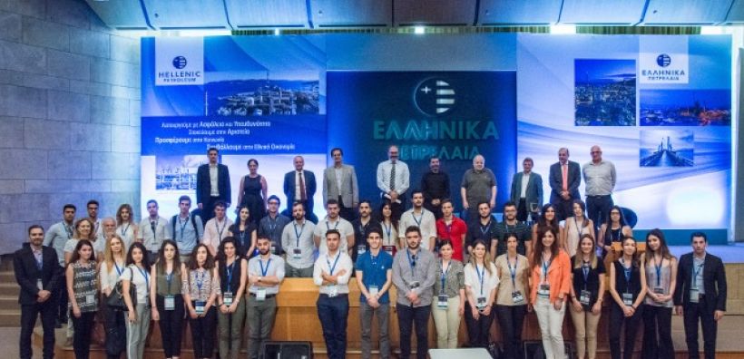 Στελέχη των ΕΛΠΕ συνομίλησαν με φοιτητές στα πλαίσια του "Business Day"