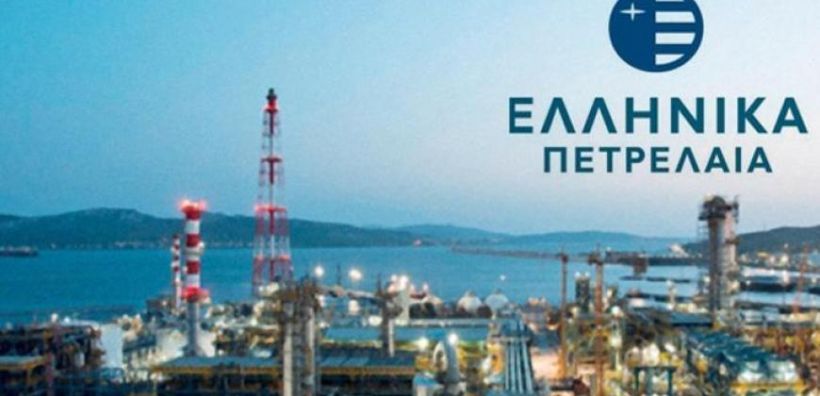 Στις 6 Ιουνίου η ΓΣ των ΕΛΠΕ