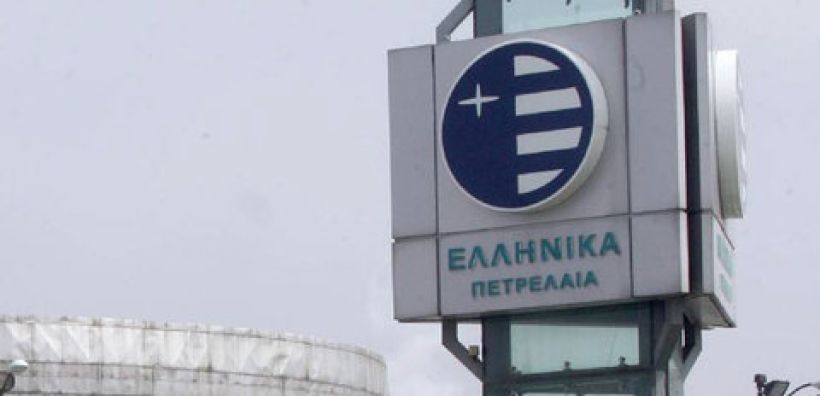 Στις 28 Μαΐου τα αποτελέσματα α΄ τριμήνου των ΕΛΠΕ