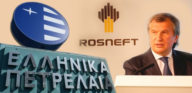 Δίχως αναφορές σε ποσότητες πετρελαίου η συμφωνία ΕΛΠΕ-Rosneft, παρουσία του ισχυρού της άνδρα Ιγκόρ Σέτσιν