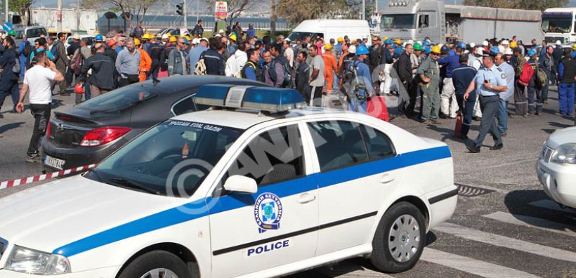 Συγκέντρωση διαμαρτυρίας στη ΓΣ των ΕΛΠΕ