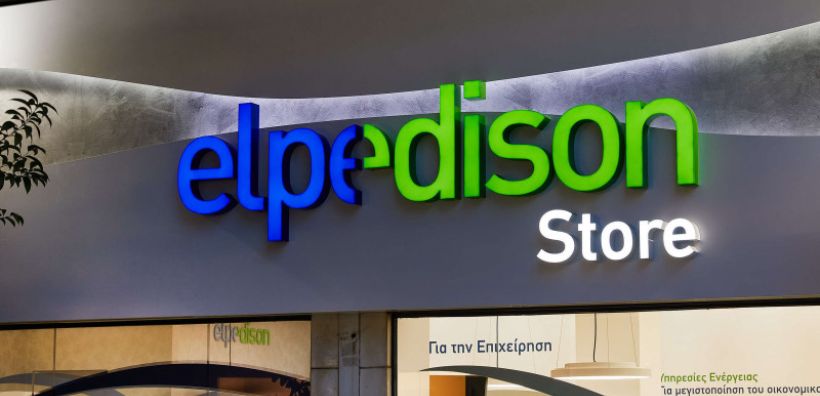 Πλώρη για μερίδιο 10% βάζει η «νέα Elpedison» - Το σχέδιο της Helleniq Energy για να μεγαλώσει η εταιρεία - Μέρισμα στους μετόχους το 50% από τη πώληση της ΔΕΠΑ