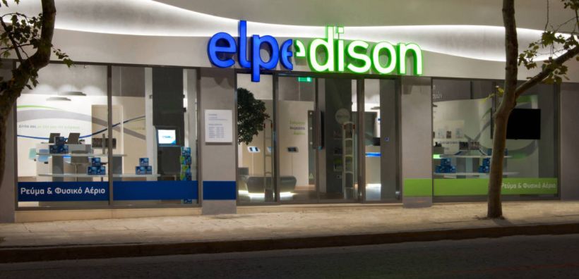 Elpedison: Προσφορά για την εξαγορά του μεριδίου της ΕΛΛΑΚΤΩΡ ετοιμάζουν Edison και ΕΛ.ΠΕ