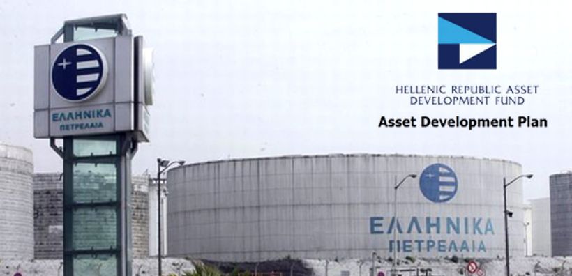 Τρεις "ορφανές" ιδιωτικοποιήσεις αναζητούν την τύχη τους - Βγαίνει προς το παρόν το πωλητήριο από τα ΕΛΠΕ