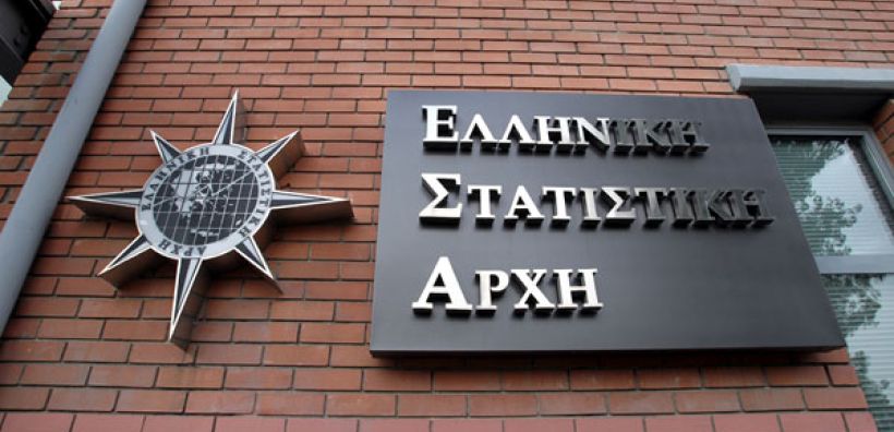 ΕΛΣΤΑΤ: Πτώση 8% του τζίρου στη βιομηχανία το Σεπτέμβριο