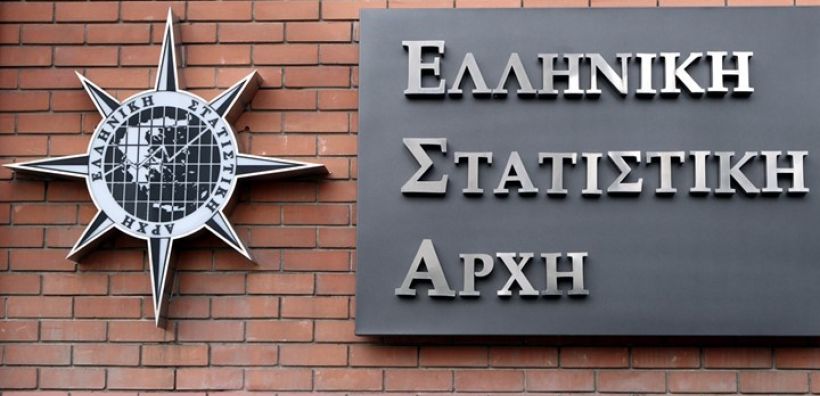 ΕΛΣΤΑΤ: Στο 0,6% ο πληθωρισμός τον Δεκέμβριο