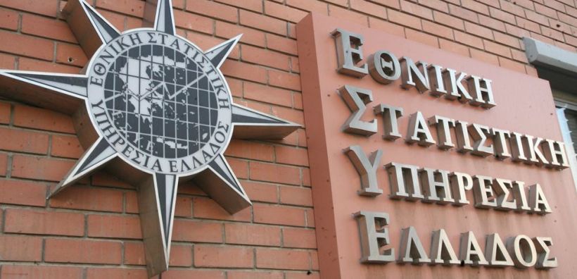 ΕΛΣΤΑΤ: Αύξηση 22,4% του γενικού δείκτη κύκλου εργασιών στη βιομηχανία