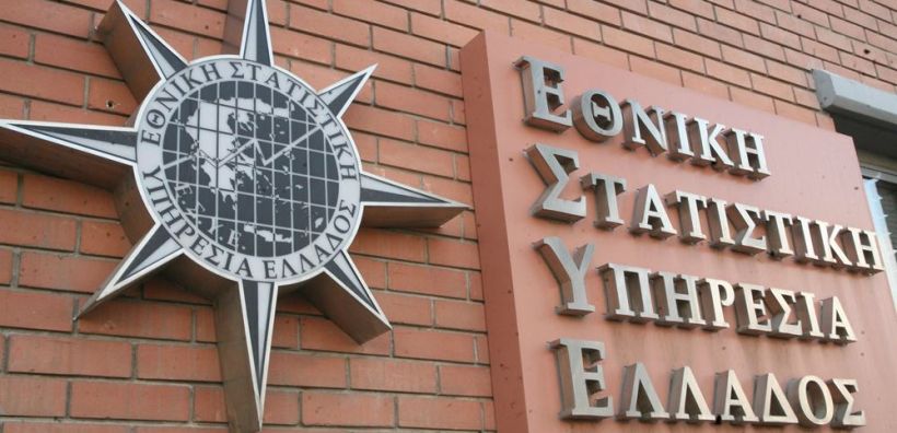 ΕΛΣΤΑΤ: Πτώση 0,2% του δείκτη βιομηχανικής παραγωγής τον Ιούλιο