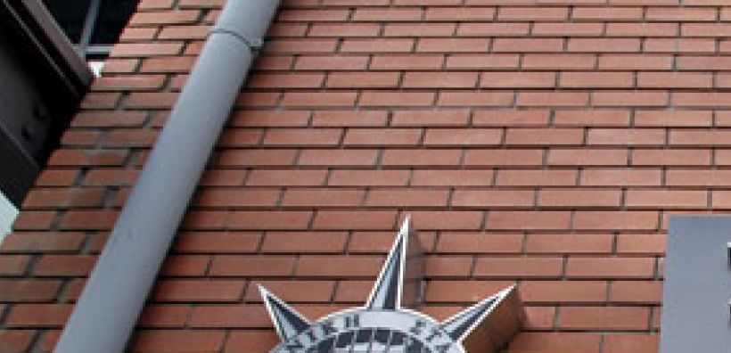 Στο 0,1% ο πληθωρισμός το Φεβρουάριο