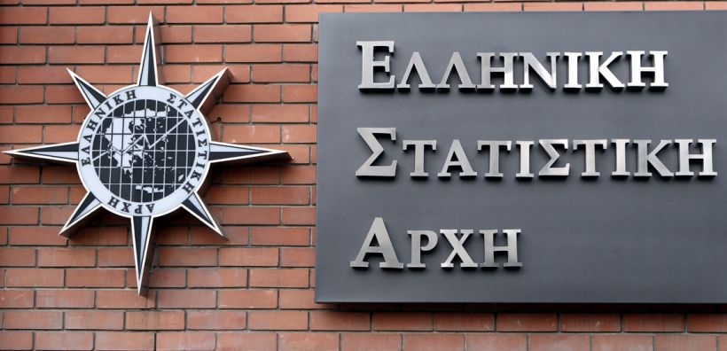 ΕΛΣΤΑΤ: Ετήσιο άλμα 24,6% του δείκτη Τιμών Εισαγωγών στη Βιομηχανία τον Μάρτιο