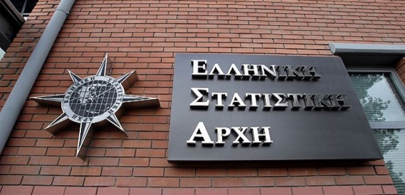 ΕΛΣΤΑΤ: Μειώθηκε 8,1% η κατανάλωση πετρελαιοειδών το 2020