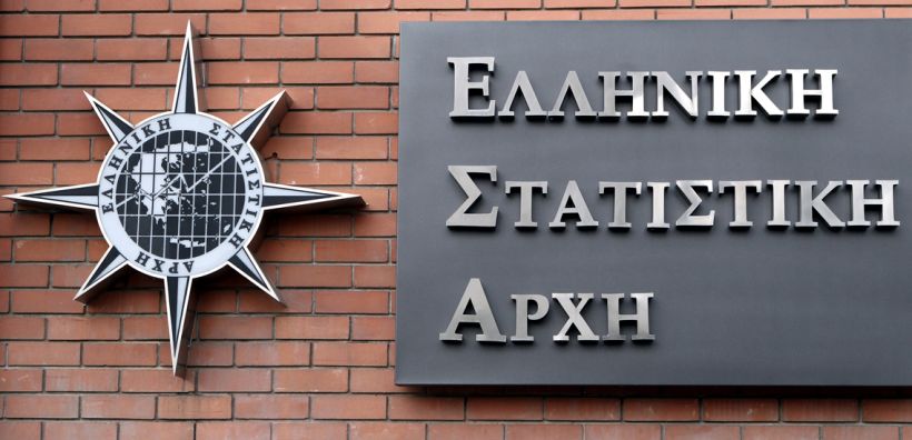 ΕΛΣΤΑΤ: Αυξήθηκαν 36,6% οι εξαγωγές τον Οκτώβριο