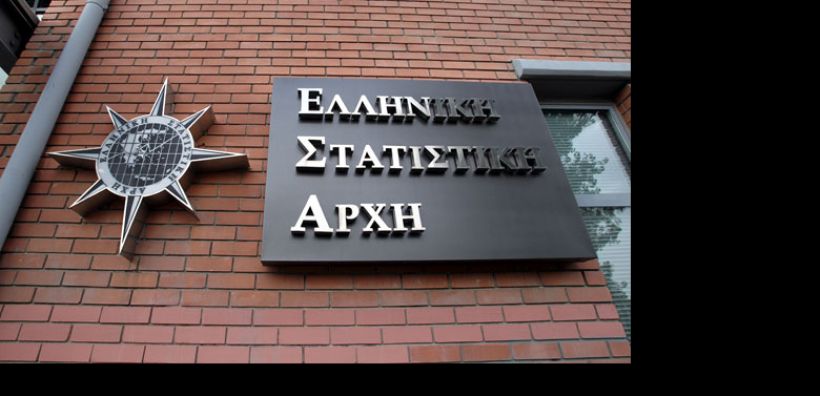 Μείωση 0,7% στις τιμές καταναλωτή τον Ιούλιο