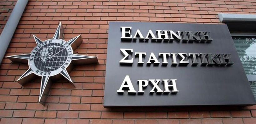 ΕΛΣΤΑΤ: Συρρικνώθηκε 17,1% το έλλειμμα του εμπορικού ισοζυγίου τον Ιούλιο