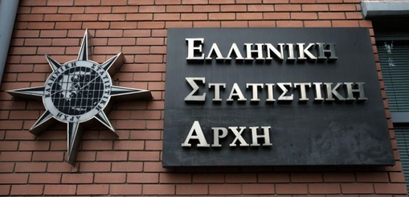 Πτώση 2,5% για τον δείκτη βιομηχανικής παραγωγής Σεπτεμβρίου