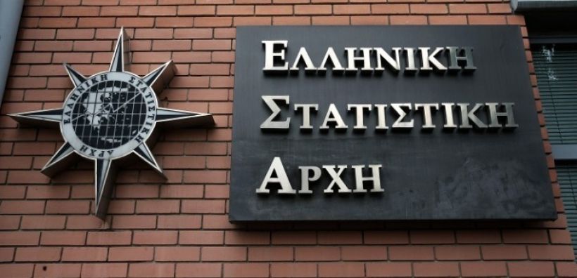 ΕΛΣΤΑΤ: Αλμα σε εισαγωγές και εξαγωγές το Μάιο - Στα 8,2 δισ. το εμπορικό έλλειμμα στο 5μηνο